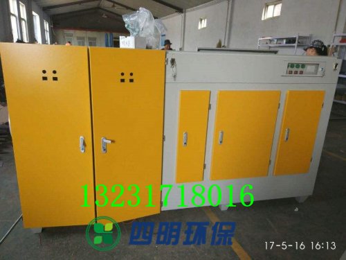 光氧催化設備工作條件及工作效率