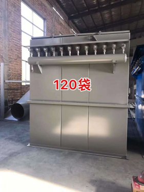 120袋除塵器發(fā)貨通知