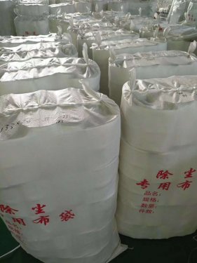 1250條滌綸針刺氈除塵布袋發(fā)貨