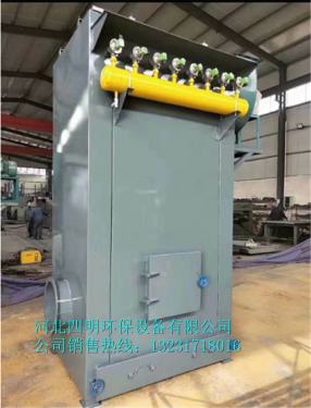 脈沖布袋除塵器負荷調試