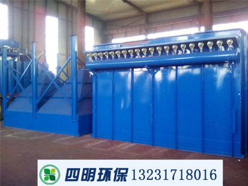 鍋爐除塵器濾袋透氣性失效解決方案