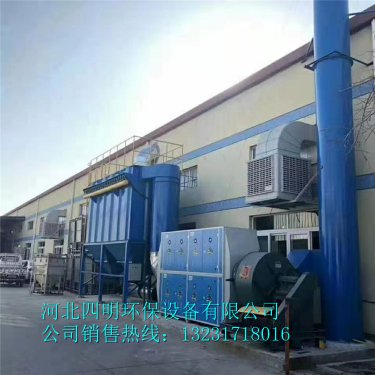 布袋除塵器壓差表介紹