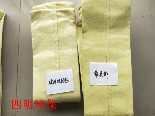 覆膜除塵布袋的優(yōu)勢