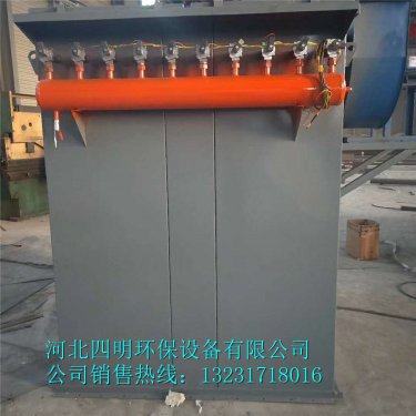 如何確保脈沖除塵器穩定運行
