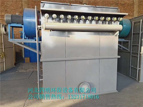 不銹鋼除塵器的主要應對工況
