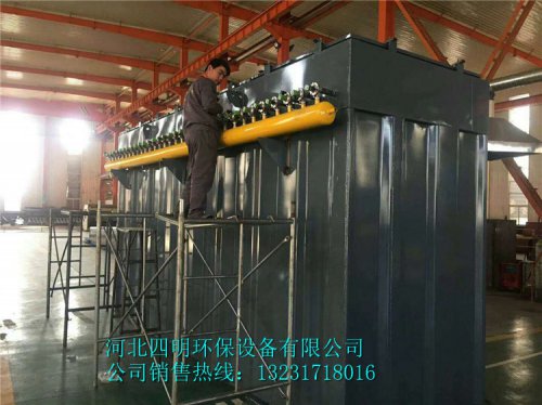 鍋爐脈沖除塵器排放超標的原因