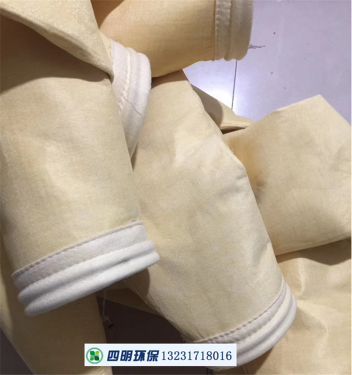 燃煤鍋爐除塵器布袋濾料介紹