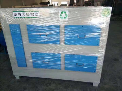 焊錫煙廢氣處理工藝說(shuō)明