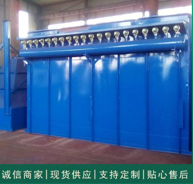 攪拌站布袋除塵器的作用