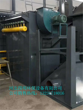高溫煙塵布袋除塵器同樣高效使用使用