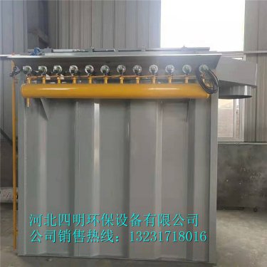 常見(jiàn)布袋除塵器清灰方法