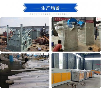 典型袋式除塵器種類(lèi)介紹