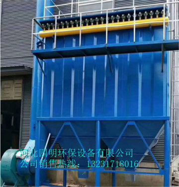 循環(huán)流化床鍋爐鍋爐脫硫裝置問(wèn)題及解決方案