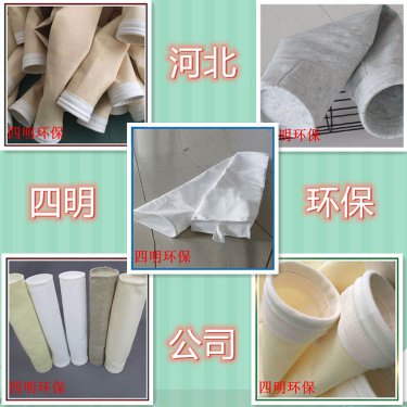 鍋爐除塵器濾袋結露原因分析