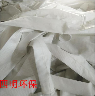 哪些原因造成除塵濾袋的腐蝕