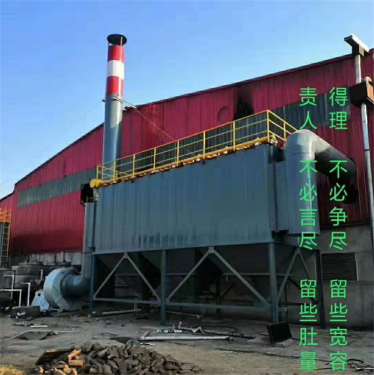 鍋爐布袋除塵器保護措施
