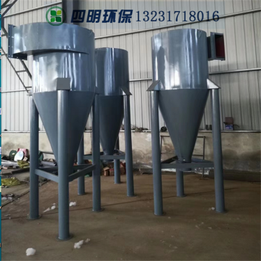 旋風(fēng)除塵器除塵效率低原因分析