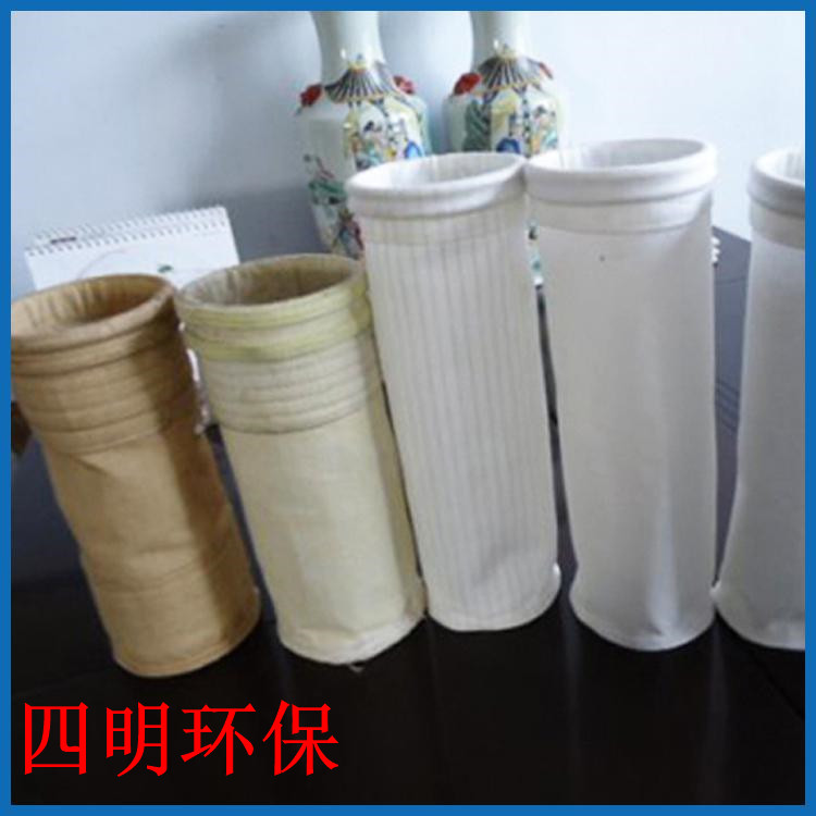 除塵濾袋