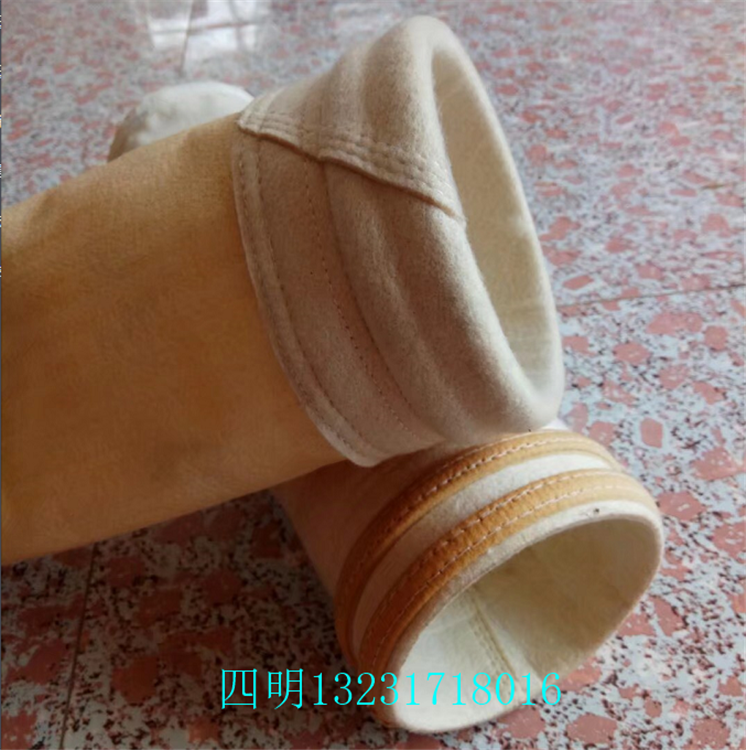 高溫除塵布袋