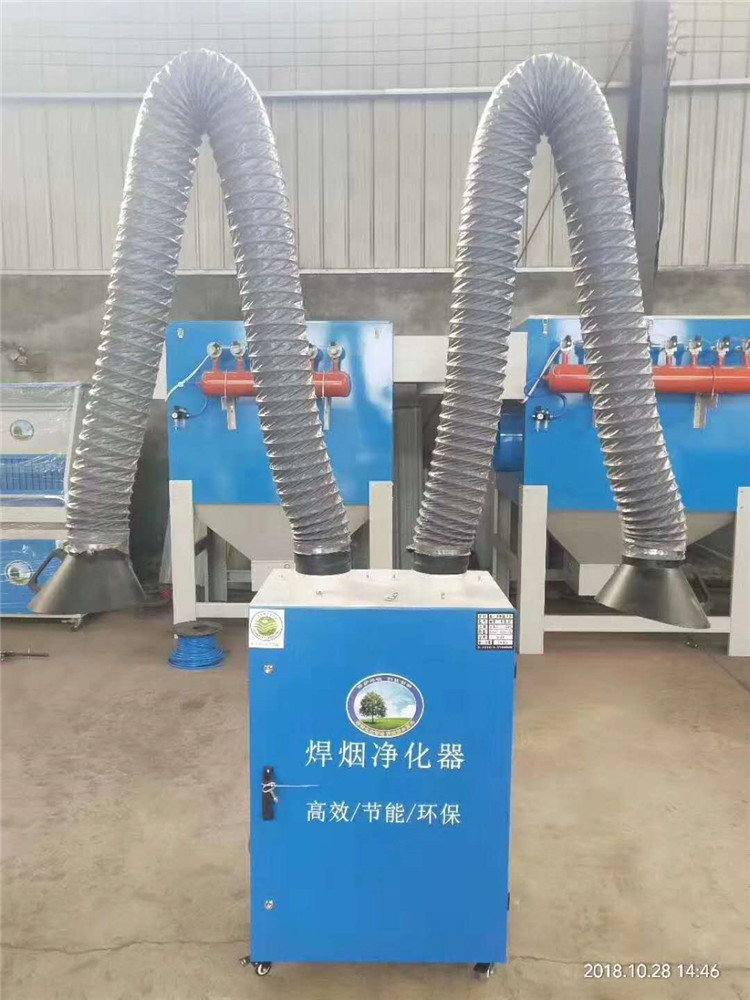 焊煙凈化器