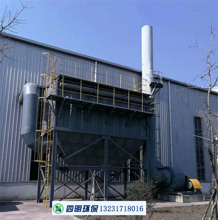 鍋爐除塵器