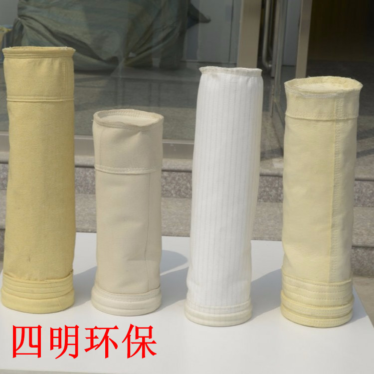 高溫除塵布袋