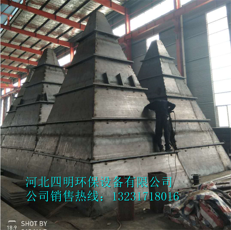 布袋除塵器
