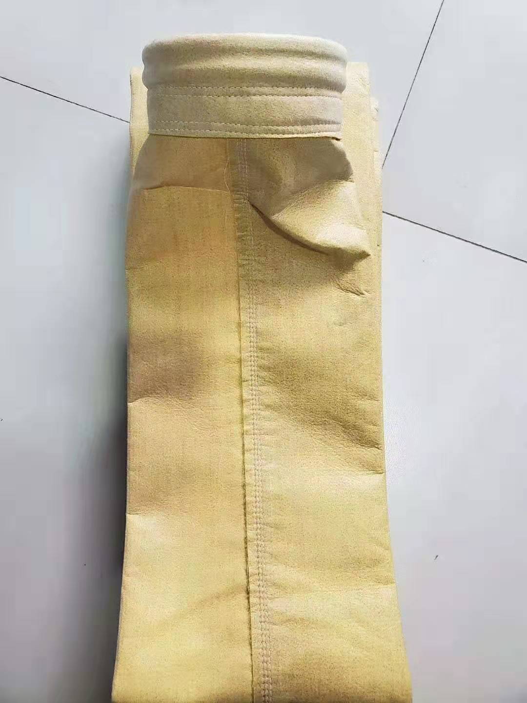 高溫除塵布袋