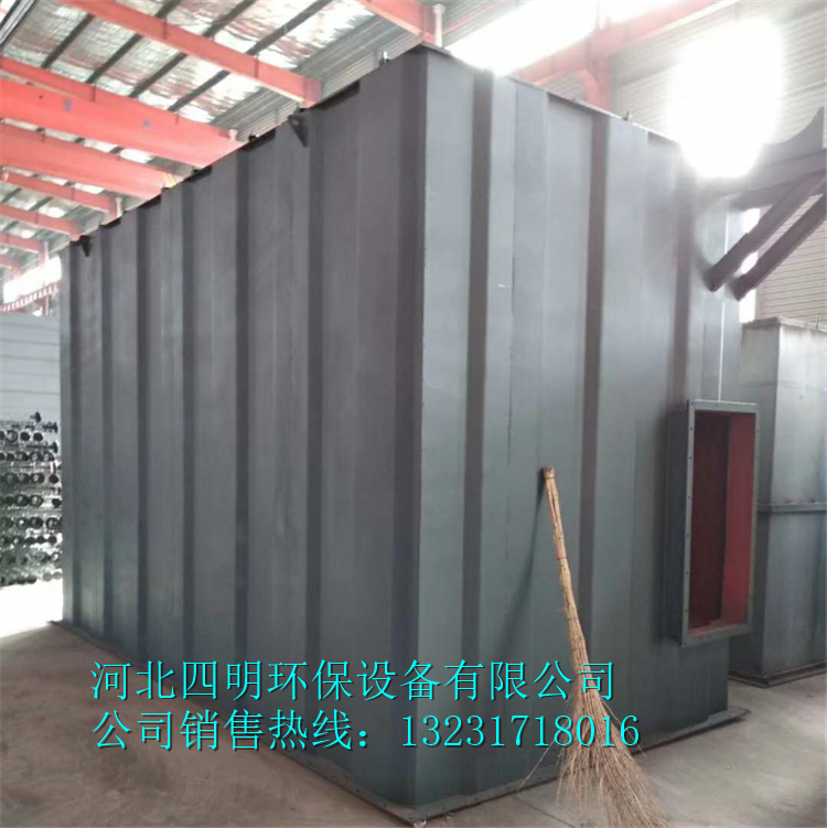 離線(xiàn)脈沖除塵器