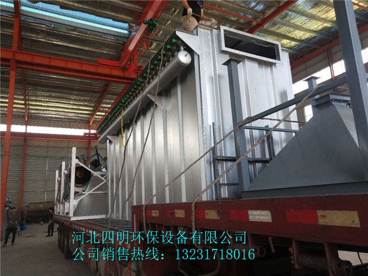 不銹鋼除塵器