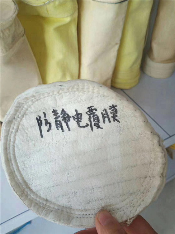 除塵布袋