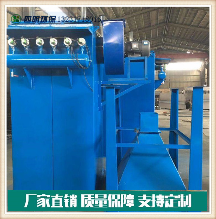 攪拌站布袋除塵器