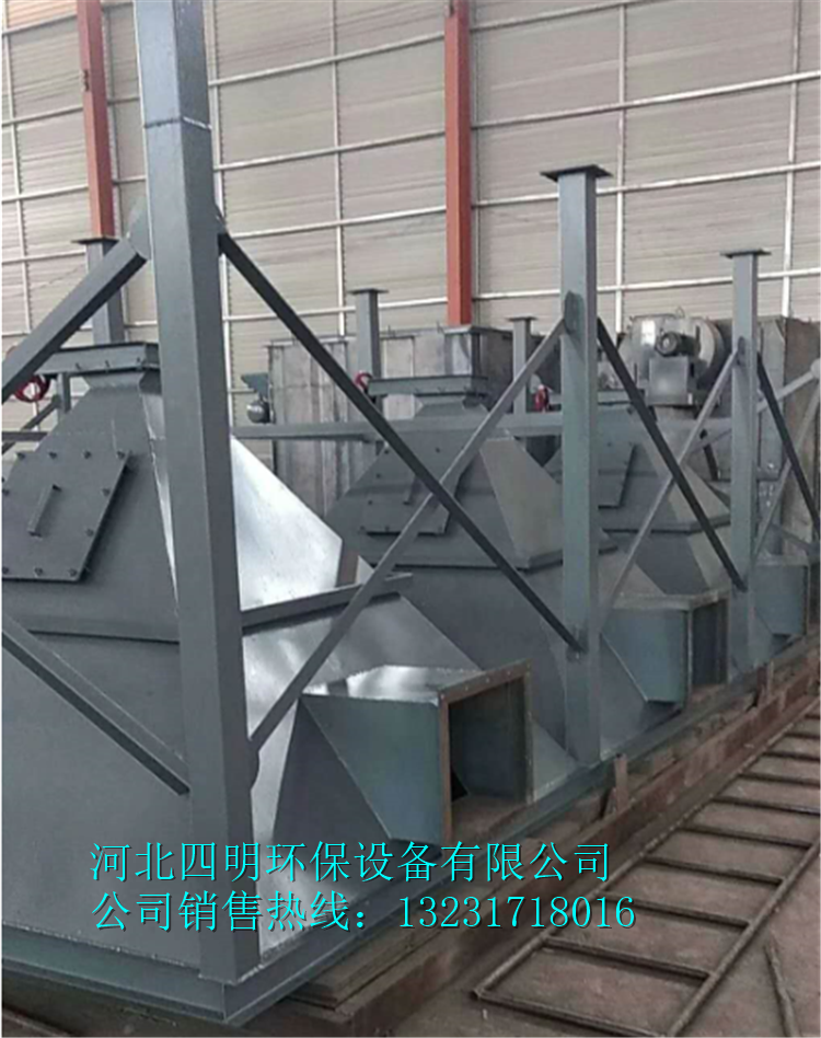 鍋爐除塵器灰斗