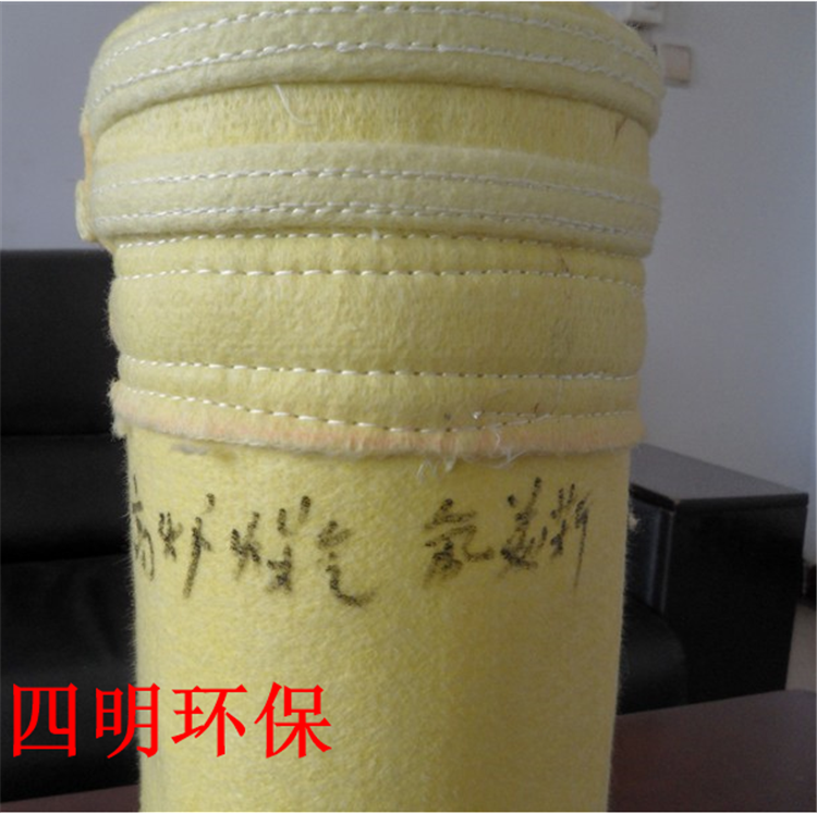高溫除塵布袋