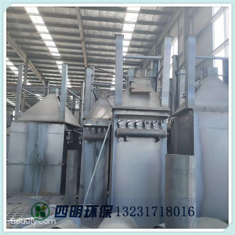 單機除塵器