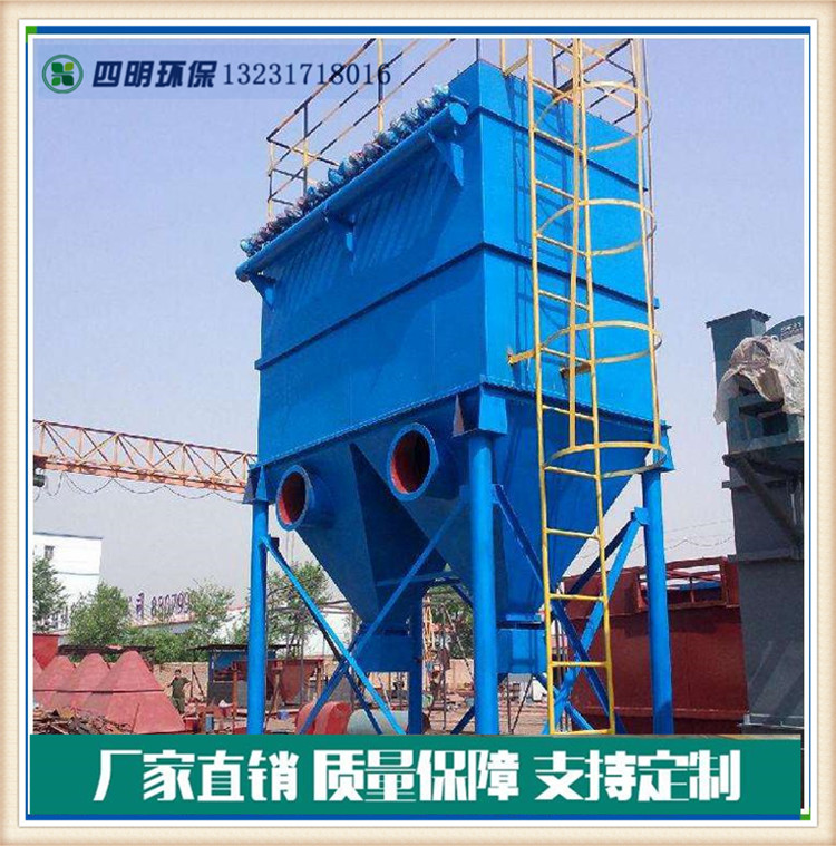 布袋除塵器
