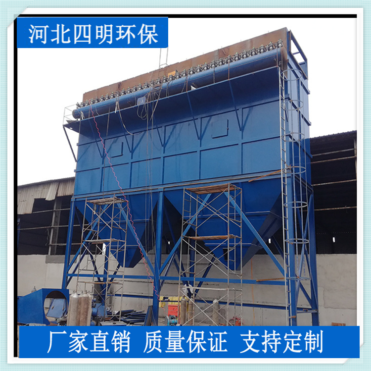長(cháng)袋低壓脈沖布袋除塵器