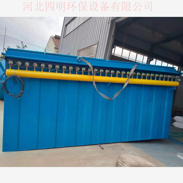 布袋除塵器