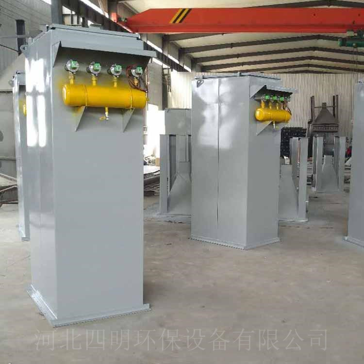 布袋除塵器