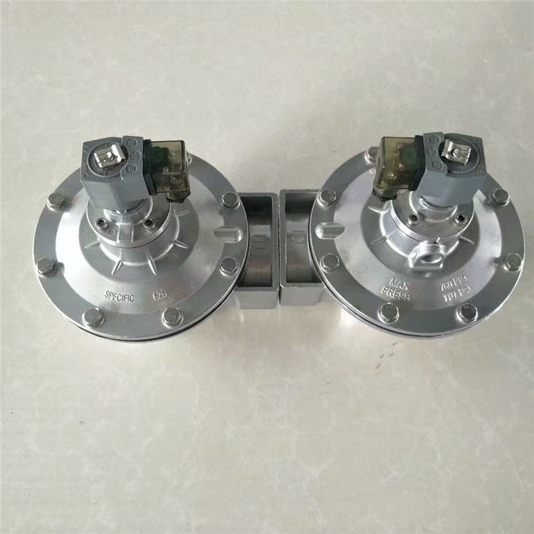 直角電磁脈沖閥