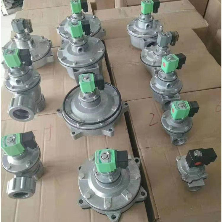 電磁脈沖閥