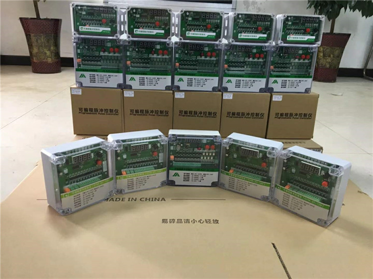 脈沖控制儀