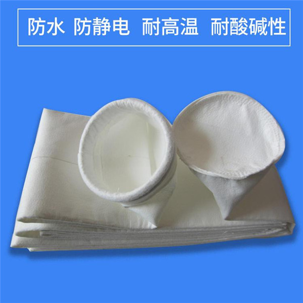除塵布袋