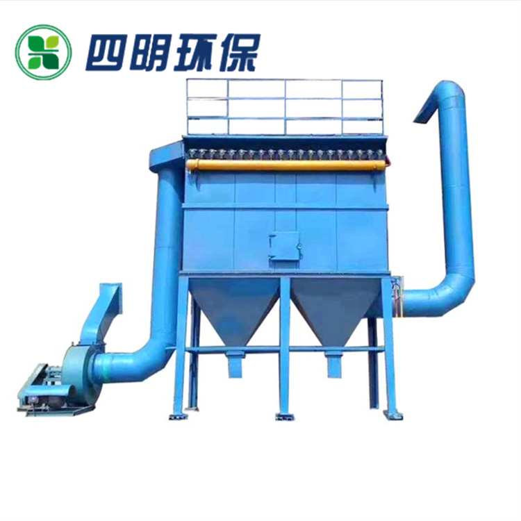 單機除塵器