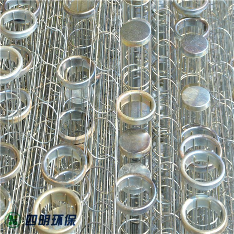 除塵骨架