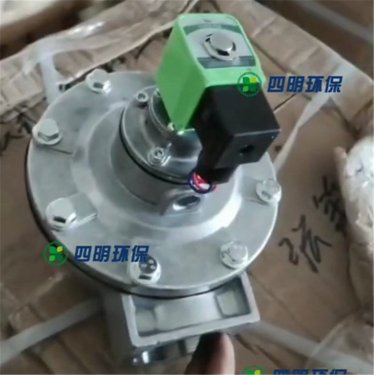 電磁脈沖閥使用安裝八步走
