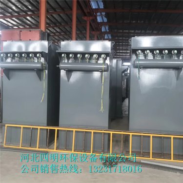 脈沖除塵器排灰系統故障排除方法