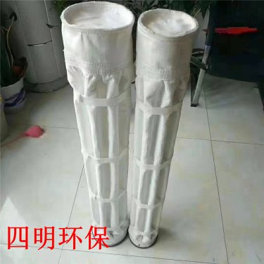 除塵濾袋龍骨架結露解決方案