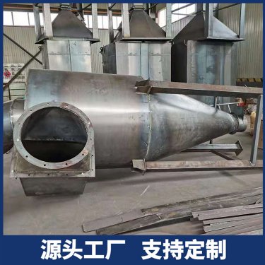 環(huán)保廢氣治理的要求