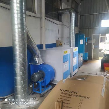 活性炭吸附箱使用前準備工作